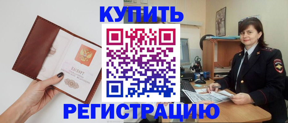 форма 3 в Кяхте