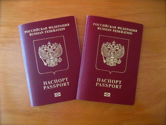 прописка в Кяхте